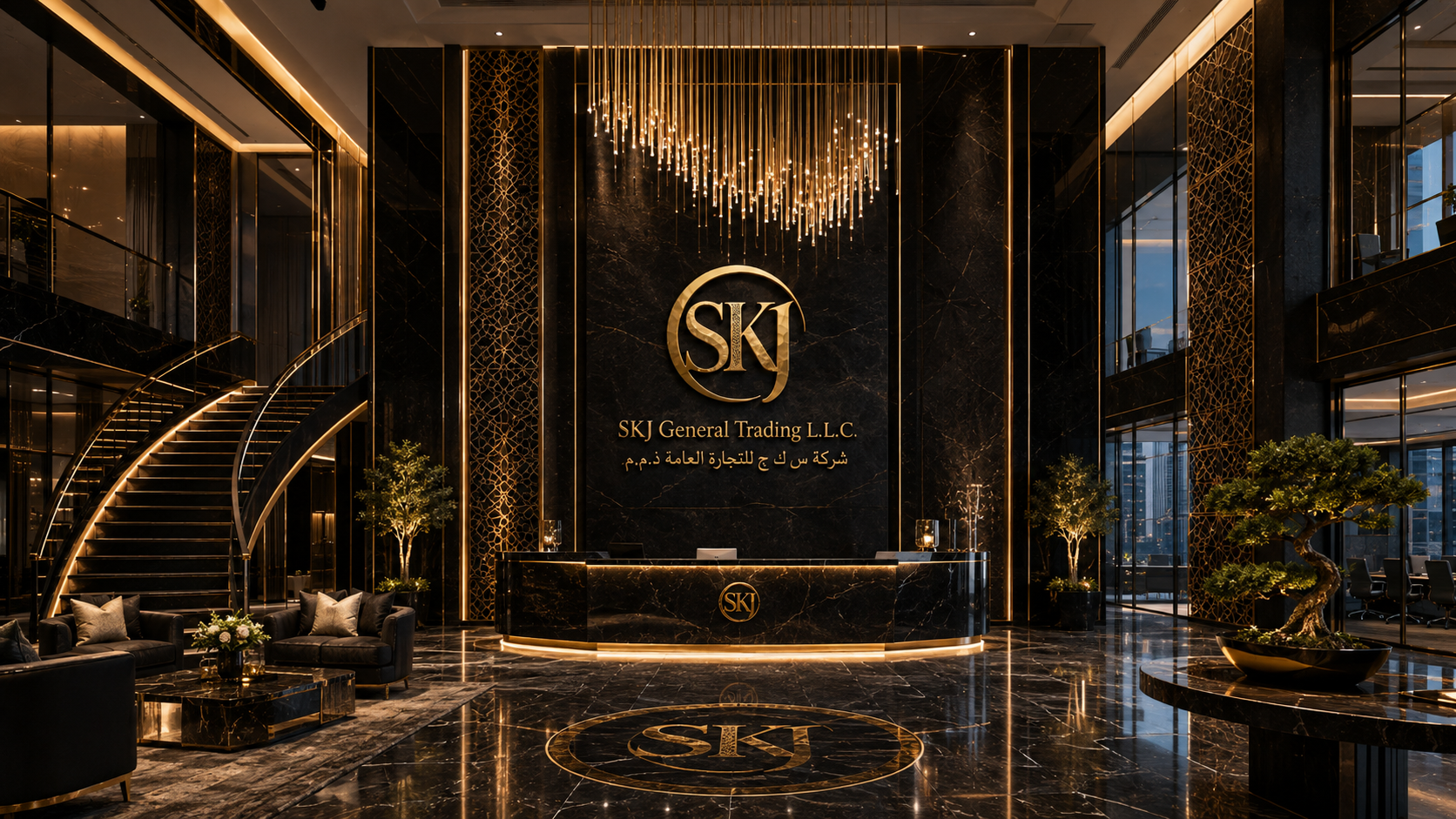 SKJ General Trading executive reception